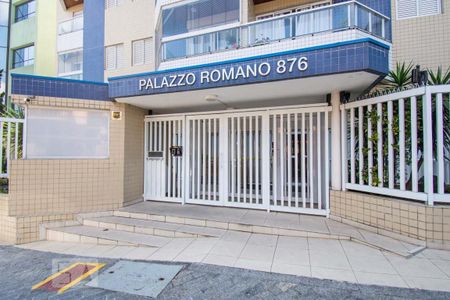 Apartamento à venda com 90m², 3 quartos e 2 vagas Apartamento à venda com 90m², 3 quartos e 2 vagasFachada