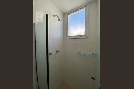 Apartamento à venda com 48m², 2 quartos e 1 vagaBanheiro