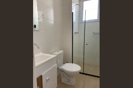 Apartamento à venda com 48m², 2 quartos e 1 vagaBanheiro