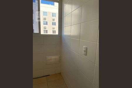 Apartamento à venda com 48m², 2 quartos e 1 vagaÁrea de Serviço