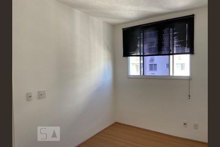 Apartamento à venda com 48m², 2 quartos e 1 vagaQuarto 1