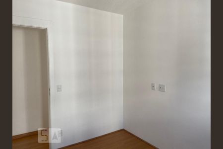 Apartamento à venda com 48m², 2 quartos e 1 vagaQuarto 1