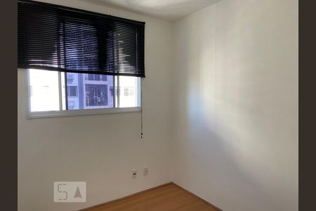Apartamento à venda com 48m², 2 quartos e 1 vagaQuarto 1