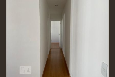 Apartamento à venda com 48m², 2 quartos e 1 vagaCorredor