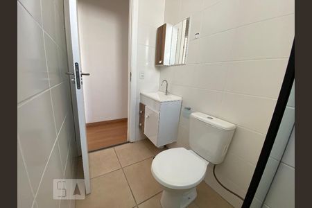 Apartamento à venda com 48m², 2 quartos e 1 vagaBanheiro