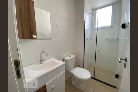 Apartamento à venda com 48m², 2 quartos e 1 vagaBanheiro