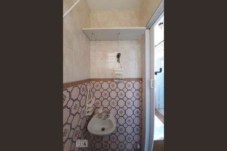 Apartamento à venda com 80m², 2 quartos e 1 vaga Apartamento à venda com 80m², 2 quartos e 1 vagaBanheiro de Serviço