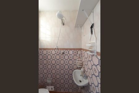 Apartamento à venda com 80m², 2 quartos e 1 vaga Apartamento à venda com 80m², 2 quartos e 1 vagaBanheiro de Serviço