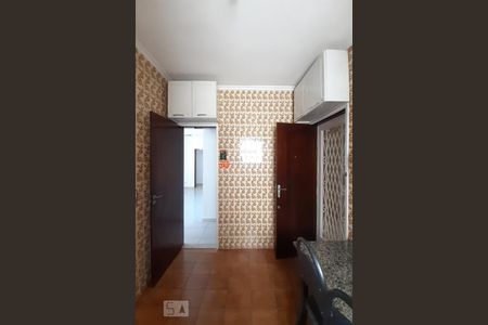 Apartamento à venda com 80m², 2 quartos e 1 vaga Apartamento à venda com 80m², 2 quartos e 1 vagaCozinha