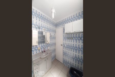 Apartamento à venda com 80m², 2 quartos e 1 vaga Apartamento à venda com 80m², 2 quartos e 1 vagaBanheiro Social