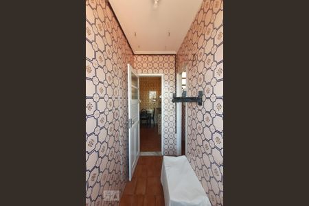 Apartamento à venda com 80m², 2 quartos e 1 vaga Apartamento à venda com 80m², 2 quartos e 1 vagaÁrea de Serviço