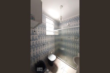 Apartamento à venda com 80m², 2 quartos e 1 vaga Apartamento à venda com 80m², 2 quartos e 1 vagaBanheiro Social