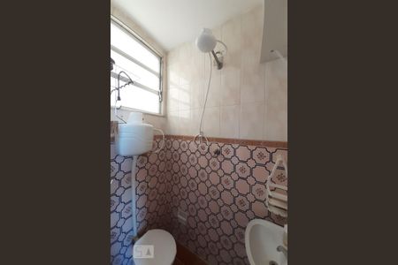 Apartamento à venda com 80m², 2 quartos e 1 vaga Apartamento à venda com 80m², 2 quartos e 1 vagaBanheiro de Serviço