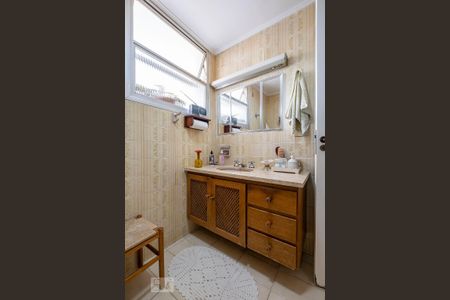 Apartamento à venda com 120m², 2 quartos e 2 vagas Apartamento à venda com 120m², 2 quartos e 2 vagasBanheiro