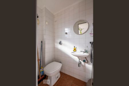 Apartamento à venda com 120m², 2 quartos e 2 vagas Apartamento à venda com 120m², 2 quartos e 2 vagasÁrea de Serviço - Banheiro