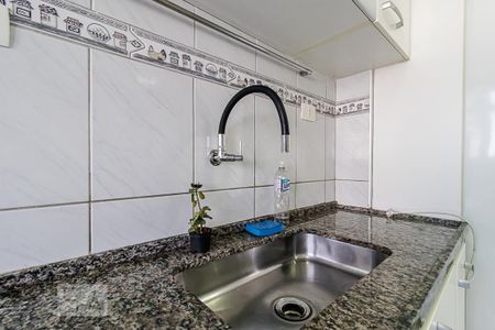 Apartamento para alugar com 78m², 1 quarto e 2 vagas Apartamento para alugar com 78m², 1 quarto e 2 vagasCozinha