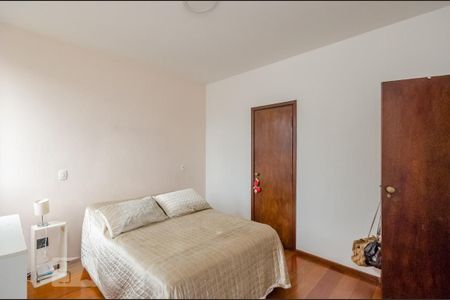 Apartamento à venda com 172m², 4 quartos e 2 vagas Apartamento à venda com 172m², 4 quartos e 2 vagasSuíte