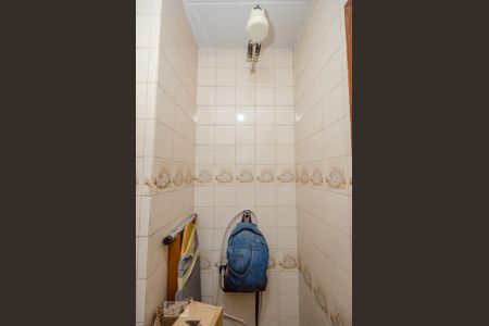 Apartamento à venda com 172m², 4 quartos e 2 vagas Apartamento à venda com 172m², 4 quartos e 2 vagasBanheiro de Serviço