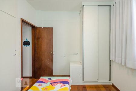 Apartamento à venda com 172m², 4 quartos e 2 vagas Apartamento à venda com 172m², 4 quartos e 2 vagasQuarto 4