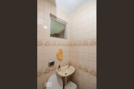 Apartamento à venda com 172m², 4 quartos e 2 vagas Apartamento à venda com 172m², 4 quartos e 2 vagasBanheiro de Serviço