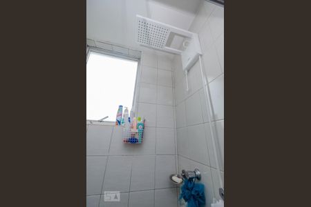 Apartamento à venda com 172m², 4 quartos e 2 vagas Apartamento à venda com 172m², 4 quartos e 2 vagasBanheiro Social