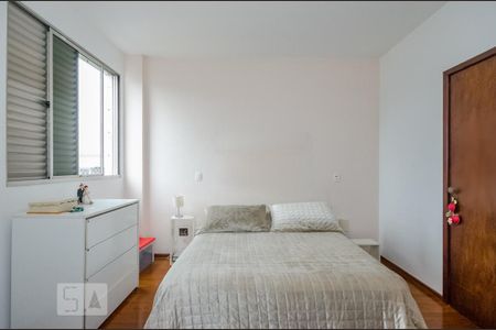 Apartamento à venda com 172m², 4 quartos e 2 vagas Apartamento à venda com 172m², 4 quartos e 2 vagasSuíte