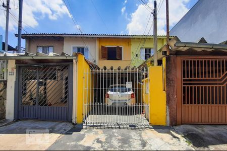 Casa à venda com 101m², 2 quartos e 1 vaga Casa à venda com 101m², 2 quartos e 1 vagaFachada