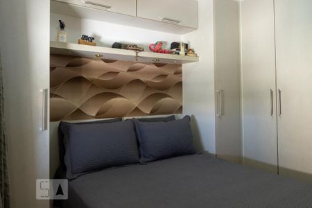 Apartamento à venda com 69m², 3 quartos e 1 vagaQuarto 3 - Suíte
