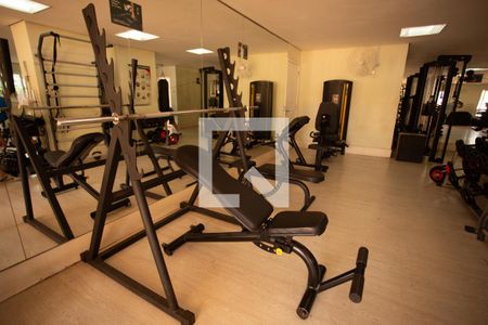 Apartamento à venda com 86m², 1 quarto e 2 vagasÁrea comum