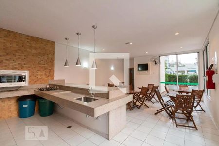 Apartamento à venda com 127m², 3 quartos e 3 vagas Apartamento à venda com 127m², 3 quartos e 3 vagasChurrasqueira