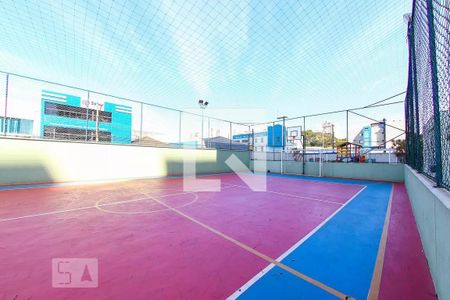 Apartamento à venda com 127m², 3 quartos e 3 vagas Apartamento à venda com 127m², 3 quartos e 3 vagasQuadra Esportiva