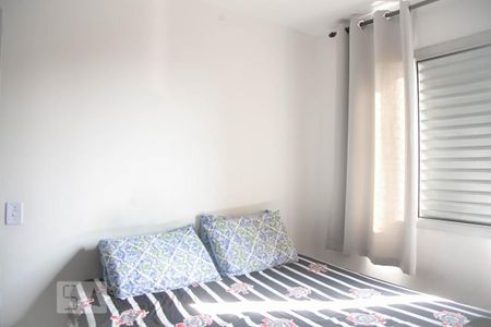 Apartamento à venda com 50m², 2 quartos e 1 vaga Apartamento à venda com 50m², 2 quartos e 1 vagaQuarto 2