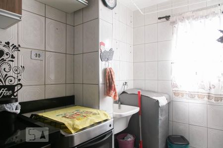 Apartamento à venda com 50m², 2 quartos e 1 vaga Apartamento à venda com 50m², 2 quartos e 1 vagaÁrea de Serviço