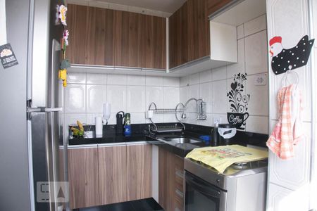 Apartamento à venda com 50m², 2 quartos e 1 vaga Apartamento à venda com 50m², 2 quartos e 1 vagaCozinha