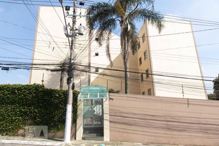 Apartamento à venda com 50m², 2 quartos e 1 vaga Apartamento à venda com 50m², 2 quartos e 1 vagaFachada