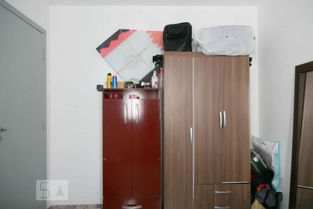 Apartamento à venda com 50m², 2 quartos e 1 vaga Apartamento à venda com 50m², 2 quartos e 1 vagaQuarto 1