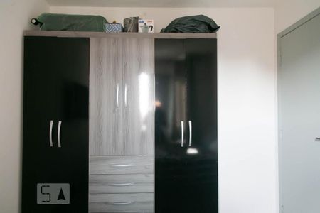 Apartamento à venda com 50m², 2 quartos e 1 vaga Apartamento à venda com 50m², 2 quartos e 1 vagaQuarto 2