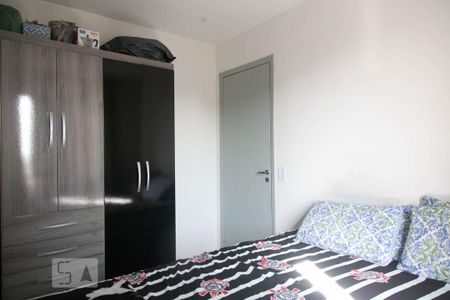 Apartamento à venda com 50m², 2 quartos e 1 vaga Apartamento à venda com 50m², 2 quartos e 1 vagaQuarto 2