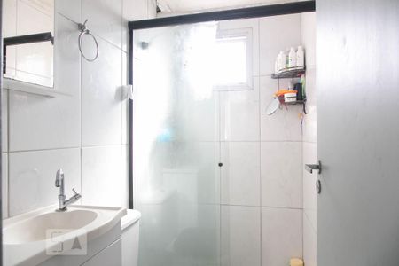 Apartamento à venda com 50m², 2 quartos e 1 vaga Apartamento à venda com 50m², 2 quartos e 1 vagaBanheiro