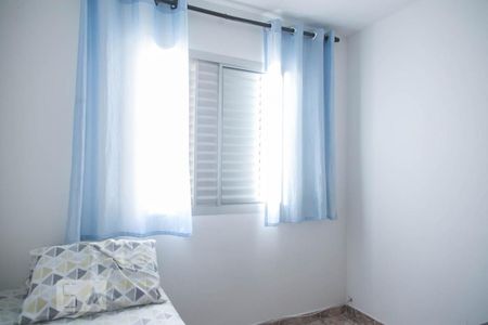 Apartamento à venda com 50m², 2 quartos e 1 vaga Apartamento à venda com 50m², 2 quartos e 1 vagaQuarto 1