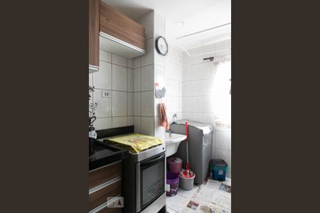 Apartamento à venda com 50m², 2 quartos e 1 vaga Apartamento à venda com 50m², 2 quartos e 1 vagaÁrea de Serviço