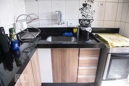Apartamento à venda com 50m², 2 quartos e 1 vaga Apartamento à venda com 50m², 2 quartos e 1 vagaPia