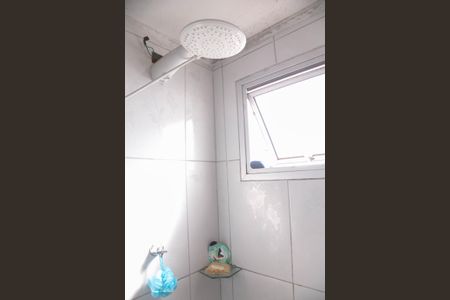 Apartamento à venda com 50m², 2 quartos e 1 vaga Apartamento à venda com 50m², 2 quartos e 1 vagaChuveiro