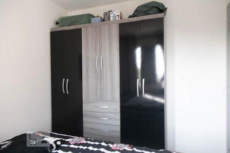 Apartamento à venda com 50m², 2 quartos e 1 vaga Apartamento à venda com 50m², 2 quartos e 1 vagaQuarto 2