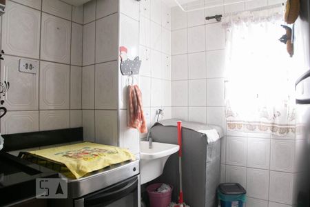 Apartamento à venda com 50m², 2 quartos e 1 vaga Apartamento à venda com 50m², 2 quartos e 1 vagaÁrea de Serviço