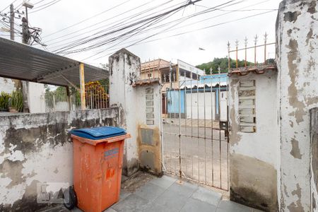 Casa de condomínio para alugar com 85m², 2 quartos e sem vaga Casa de condomínio para alugar com 85m², 2 quartos e sem vagaEntrada