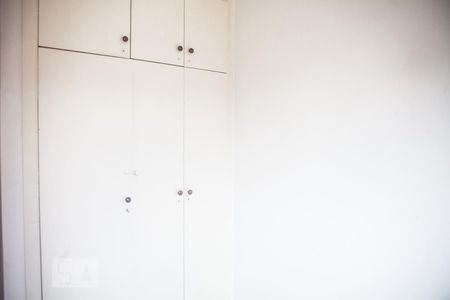 Quarto 1 de apartamento para alugar com 3 quartos, 96m² em Santa Cecília, São Paulo