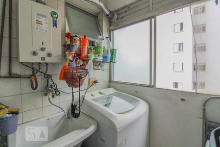 Apartamento à venda com 60m², 2 quartos e 1 vagaÁrea de Serviço