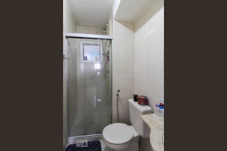 Apartamento à venda com 60m², 2 quartos e 1 vagaBanheiro