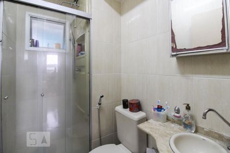 Apartamento à venda com 60m², 2 quartos e 1 vagaBanheiro